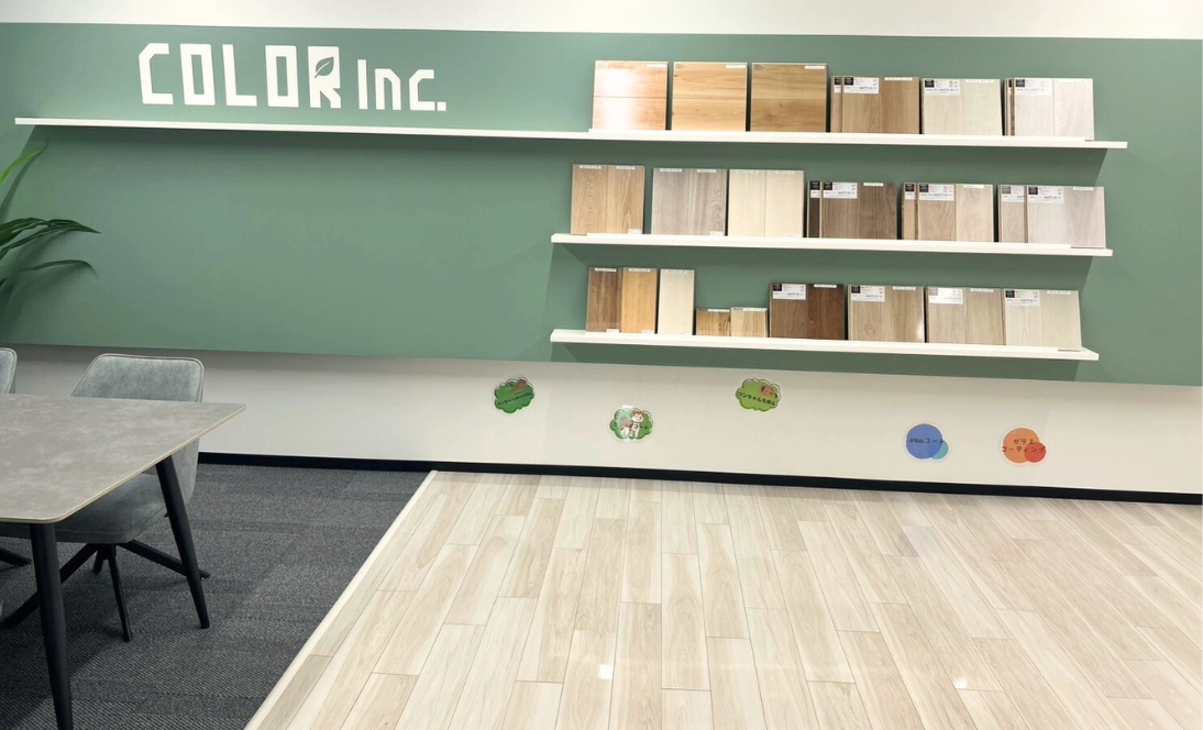 名古屋ショールームのフロアコーティング床材展示棚
