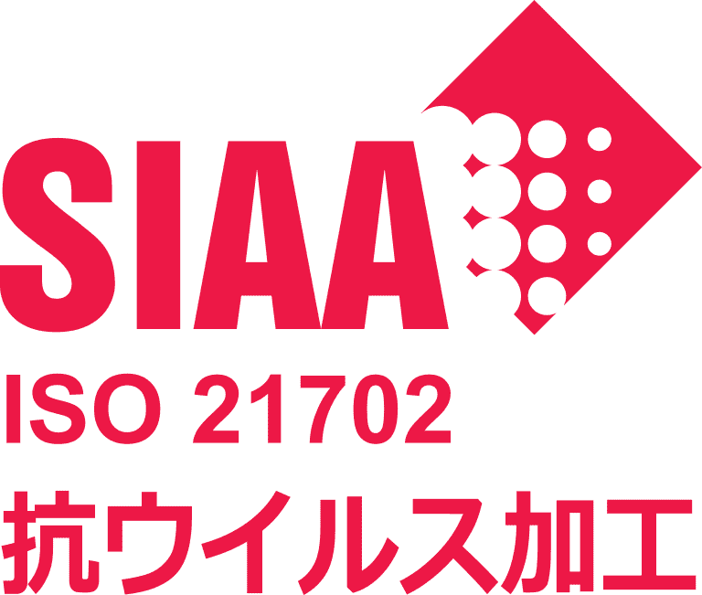 SIAA(抗ウィルス)